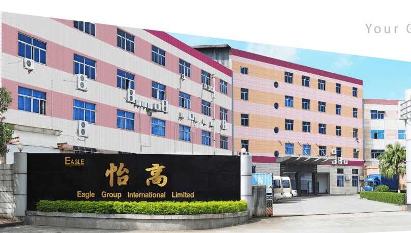 喜訊！我司8月中旬成功簽約怡高塑膠五金電子廠無塵車間項目
