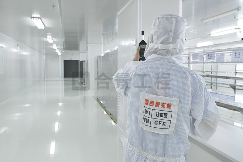 電子無(wú)塵車間及潔凈室有哪些要求？具體是這幾點(diǎn)