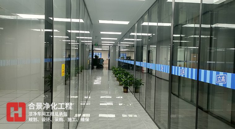 食品廠房潔凈工程建設 這幾個潔凈技術(shù)要知道!