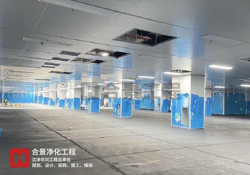 凈化潔凈車間的地面形式有哪些？