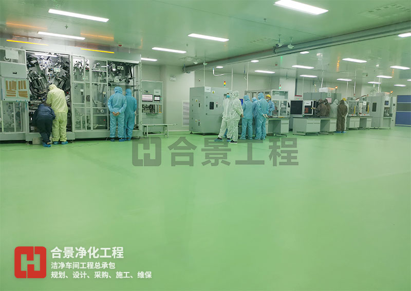 如何設計半導體無塵車間通風系統(tǒng)？