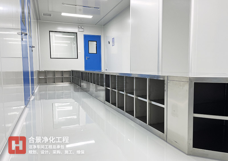 了解化妝品廠無塵車間裝修設計關(guān)鍵細節(jié)