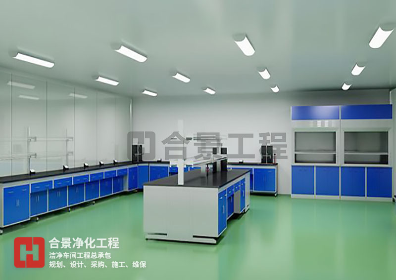 制藥廠凈化車(chē)間